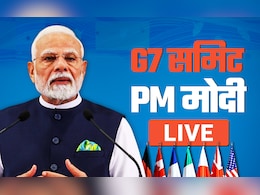 G-7 Summit LIVE: कनाडा के पीएम से मिलेंगे प्रधानमंत्री मोदी, आधे घंटे होगी कार्नी से मुलाकात G-7 Summit LIVE: कनाडा के पीएम से मिलेंगे प्रधानमंत्री मोदी, आधे घंटे होगी कार्नी से मुलाकात