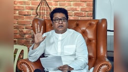Raj Thackeray: राज ठाकरे यांची आता 'मविआ' मध्ये एन्ट्री होणार? काँग्रेस प्रभारी रमेश चेन्नीथला काय म्हणाले?