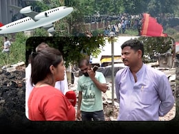 Ahmedabad Plane Crash : अहमदाबादसारखी घटना घडली तर... 'या' मुंबईकरांची उडालीय झोप! वाचा Ground Report Ahmedabad Plane Crash : अहमदाबादसारखी घटना घडली तर... 'या' मुंबईकरांची उडालीय झोप! वाचा Ground Report
