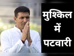 Jitu Patwari Case: जिनके साथ प्रेसवार्ता की, उन्होंने ही लगा दिए ये आरोप... PCC चीफ जीतू पटवारी के खिलाफ FIR दर्ज