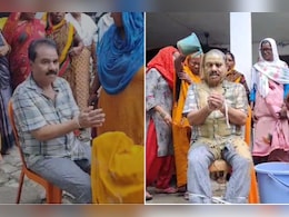 महिलाओं ने BJP नेता के हाथ-पैर बांधे, फिर कीचड़ और गंदे पानी ने नहलाया, वजह जान रह जाएंगे दंग महिलाओं ने BJP नेता के हाथ-पैर बांधे, फिर कीचड़ और गंदे पानी ने नहलाया, वजह जान रह जाएंगे दंग