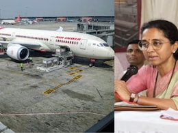 एयर इंडिया की आज 6 फ्लाइट्स रद्द, ये हो क्या रहा... 3 घंटे की देरी पर भड़क गईं सुप्रिया सुले एयर इंडिया की आज 6 फ्लाइट्स रद्द, ये हो क्या रहा... 3 घंटे की देरी पर भड़क गईं सुप्रिया सुले