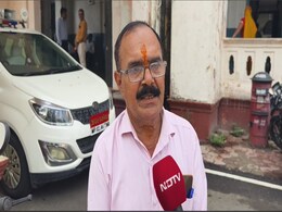 42 साल बाद भी पूरा वेतनमान नहीं मिला साहब! रिटायर्ड शिक्षक ने कलेक्टर से लगाई न्याय की गुहार 42 साल बाद भी पूरा वेतनमान नहीं मिला साहब! रिटायर्ड शिक्षक ने कलेक्टर से लगाई न्याय की गुहार