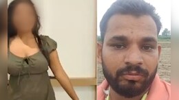 Crime News : संतापजनक! पत्नीचा प्रियकरासोबतचा हॉटेलमधील व्हिडीओ पाहून नवऱ्याची आत्महत्या