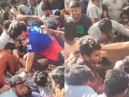 Bengaluru stampede : RCB च्या विजेतेपदाला गालबोट, चिन्नास्वामी स्टेडियमबाहेर चेंगराचेंगरीत 11 जणांचा मृत्यू, पाहा Video Bengaluru stampede : RCB च्या विजेतेपदाला गालबोट, चिन्नास्वामी स्टेडियमबाहेर चेंगराचेंगरीत 11 जणांचा मृत्यू, पाहा Video