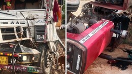 राजस्थान के दौसा में भीषण सड़क हादसा, तीन की मौत; एक गंभीर रूप से घायल