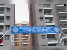 स्वाभिमान अपार्टमेंट्स: क्या ‘जहां झुग्गी, वहां मकान’ योजना ज़मीनी हकीकत पर खरी उतरी? स्वाभिमान अपार्टमेंट्स: क्या ‘जहां झुग्गी, वहां मकान’ योजना ज़मीनी हकीकत पर खरी उतरी?