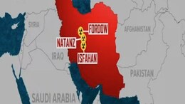 Fordow, Natanz, Esfahan: The 3 Key Iranian Nuclear Sites US Attacked