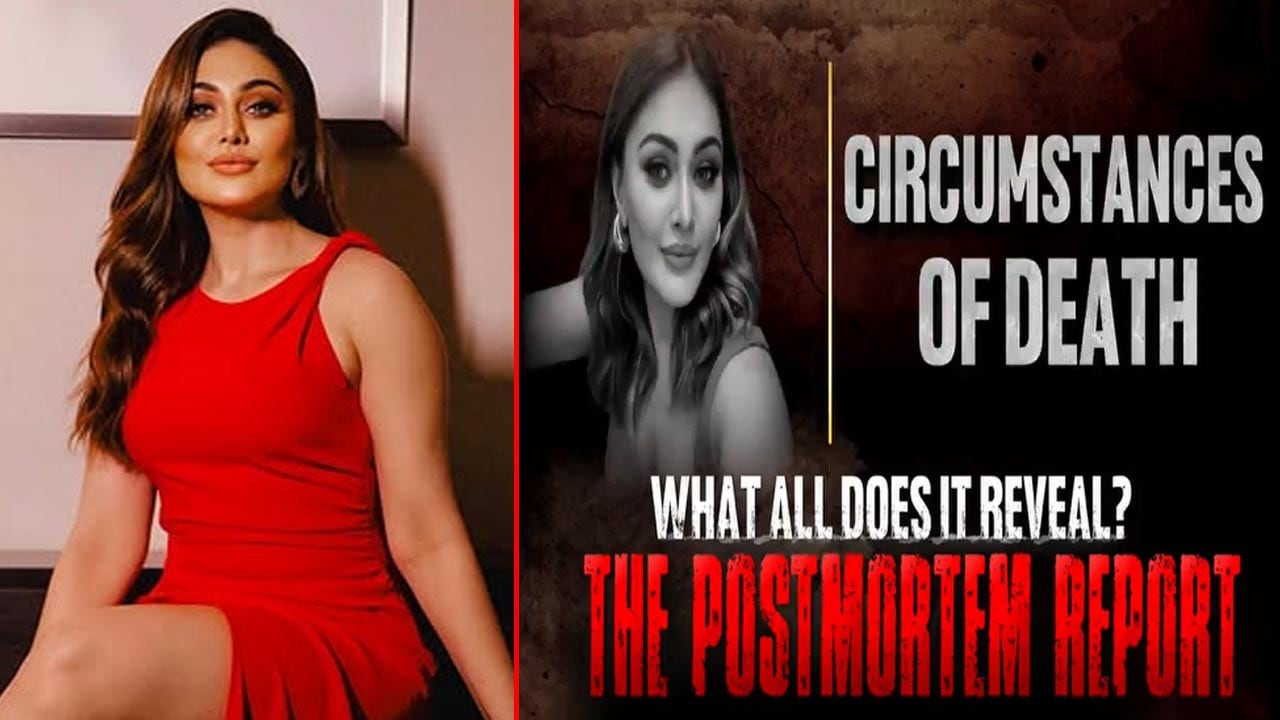 Video : Shefali Jariwala Death Case: 14 Statements Recorded, CCTV Footage Seized: Sources