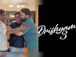 ‘दृश्यम 3’ का डबल धमाका: अजय देवगन और मोहनलाल एक साथ शुरू करेंगे शूटिंग, किया तीसरे पार्ट का ऐलान ‘दृश्यम 3’ का डबल धमाका: अजय देवगन और मोहनलाल एक साथ शुरू करेंगे शूटिंग, किया तीसरे पार्ट का ऐलान