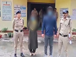 ममता हुई तारतार! मां ने ही नाबालिग बेटी का कराया यौन शोषण, मामला जानकर रह जाएंगे हैरान ममता हुई तारतार! मां ने ही नाबालिग बेटी का कराया यौन शोषण, मामला जानकर रह जाएंगे हैरान