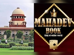 Mahadev Betting App: गिरफ्तार सूरज चोखानी की जमानत याचिका पर सुप्रीम कोर्ट ने ED से मांगा जवाब, जानें - क्या है पूरा मामला? Mahadev Betting App: गिरफ्तार सूरज चोखानी की जमानत याचिका पर सुप्रीम कोर्ट ने ED से मांगा जवाब, जानें - क्या है पूरा मामला?