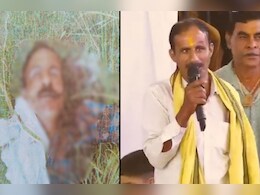 Murder: 25 दिन से एमपी के लापता युवक की यूपी में हत्या की पुष्टि, शादी के झांसे में फंसने का मामला, गिरोह की तलाश में पुलिस