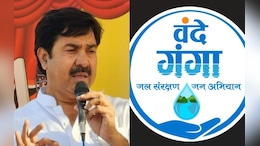 Rajasthan: जल संरक्षण योजना 'वन्दे गंगा' के नाम में शाब्दिक ग़लती! डीडवाना विधायक यूनुस खान ने लिखा CM को पत्र&nbsp;
