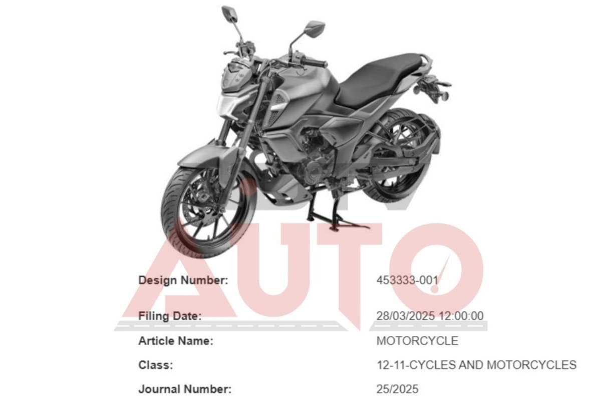 Yamaha FZ design patented Yamaha FZ design patented