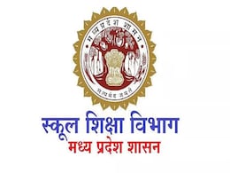 Digital Transfer: MP ट्रांसफर नीति में बड़ा बदलाव, शिक्षा विभाग में अब डिजिटली होंगे सभी तबादले Digital Transfer: MP ट्रांसफर नीति में बड़ा बदलाव, शिक्षा विभाग में अब डिजिटली होंगे सभी तबादले