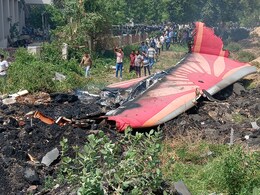 Ahmedabad Plane Crash: अहमदाबाद में क्रैश हुए विमान में राजस्थान के 11 यात्री, एक ही परिवार के 5 लोग शामिल; उदयपुर, बीकानेर, बालोतरा के यात्री Ahmedabad Plane Crash: अहमदाबाद में क्रैश हुए विमान में राजस्थान के 11 यात्री, एक ही परिवार के 5 लोग शामिल; उदयपुर, बीकानेर, बालोतरा के यात्री