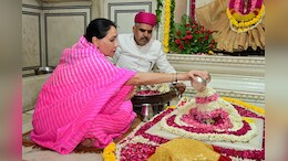 Sawan 2025: डिप्टी सीएम दिया कुमारी ने की महिलाओं के साथ पूजा...