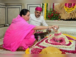 Sawan 2025: डिप्टी सीएम दिया कुमारी ने की महिलाओं के साथ पूजा...