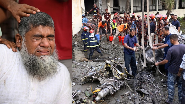 मेरा दोस्त मेरे सामने जल गया... बांग्लादेश फाइटर जेट क्रैश में 27 मौतें, सामने आईं खौफनाक आपबीती मेरा दोस्त मेरे सामने जल गया... बांग्लादेश फाइटर जेट क्रैश में 27 मौतें, सामने आईं खौफनाक आपबीती
