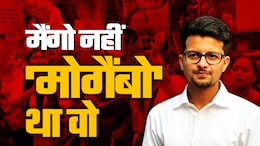 पहले दिन से टारगेट पर थी छात्रा, मोनोजीत पर हैं पूरे 11 केस... हर दिन खुल रही 'मैंगो' मिश्रा की क्राइम कुंडली