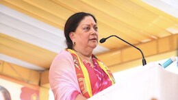 Rajasthan: राजनीति में इंसान कब बदल जाए कोई भरोसा नहीं... पूर्व सीएम वसुंधरा राजे ने की भावुक पोस्ट