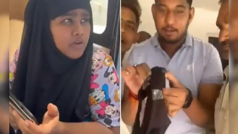 PWD परीक्षा में बहनों का हाईटेक चीटिंग प्लान, ऐसी जगह मिला कैमरा...देख सेंटर वाले भी रह गए दंग