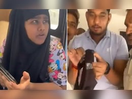 PWD परीक्षा में बहनों का हाईटेक चीटिंग प्लान, ऐसी जगह मिला कैमरा...देख सेंटर वाले भी रह गए दंग PWD परीक्षा में बहनों का हाईटेक चीटिंग प्लान, ऐसी जगह मिला कैमरा...देख सेंटर वाले भी रह गए दंग