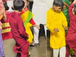 आइटम सॉन्ग 'टिंकू जिया' पर मरून कुर्ते वाले बच्चे का डांस देखा क्या? किए ऐसे जबरदस्त स्टेप्स, भोजपुरी एक्टर्स भी हो गए फेल आइटम सॉन्ग 'टिंकू जिया' पर मरून कुर्ते वाले बच्चे का डांस देखा क्या? किए ऐसे जबरदस्त स्टेप्स, भोजपुरी एक्टर्स भी हो गए फेल