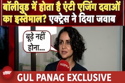Shefali Jariwala Demise: Bollywood में होता है Anti-Ageing दवाओं का इस्तेमाल? | Gul Panag Exclusive Shefali Jariwala Demise: Bollywood में होता है Anti-Ageing दवाओं का इस्तेमाल? | Gul Panag Exclusive