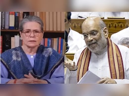 "Sonia Gandhi Wept For Batla House Terrorists": Amit Shah Attacks Congress "Sonia Gandhi Wept For Batla House Terrorists": Amit Shah Attacks Congress