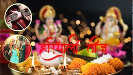 Hariyali Teej 2025: हरियाली तीज आज, बन रहा है शुभ योग, यहां जानें शुभ मुहूर्त-पूजा विधि और महत्व