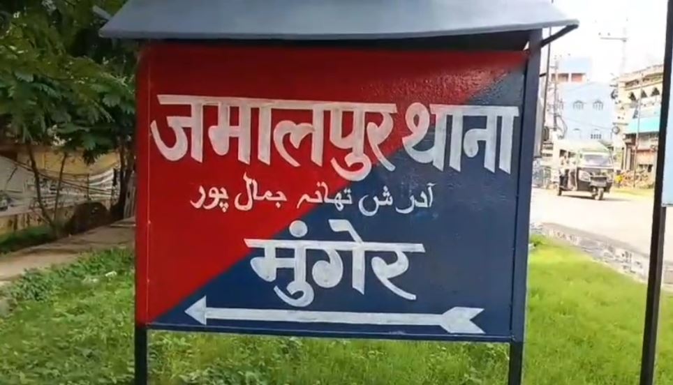 पति को जेल भिजवाकर, बच्चों को छोड़ देवर संग फरार हुई पत्नी
