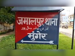 पति को जेल भिजवाकर, बच्चों को छोड़ देवर संग फरार हुई पत्नी