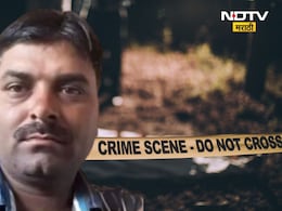Beed Crime: महाराष्ट्राला हादरवणाऱ्या बीड हत्याकांडात मोठी अपडेट! दोघांची 'नार्को', एकाची 'ब्रेन मॅपिंग टेस्ट