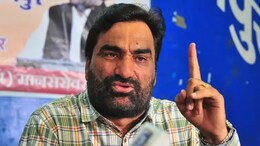 'दिल्ली कूच के लिए आपात बैठक' SI भर्ती रद्द नहीं करने पर बेनीवाल बोले-&nbsp;&nbsp;सरकार ने युवाओं से धोखा किया