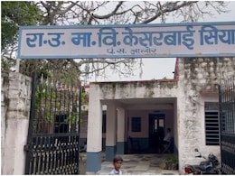 जालोर में बिगड़ी शैक्षिक व्यवस्था, 2 टीचर्स के भरोसे 230 बच्चों का भविष्य; 3 साल से अटकी हैं नियुक्तियां