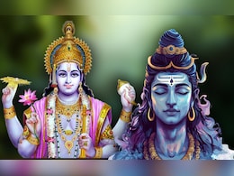 सावन सोमवार और कामिका एकादशी का बना सुखद संयोग, जानें आज शिव संग भगवान विष्णु की कैसे करें पूजा सावन सोमवार और कामिका एकादशी का बना सुखद संयोग, जानें आज शिव संग भगवान विष्णु की कैसे करें पूजा