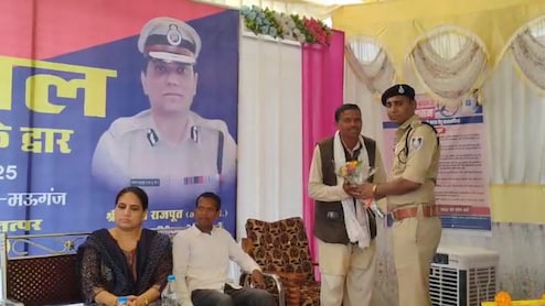 MP News: रीवा के आईजी गौरव राजपूत की ये तीन सलाह मान लेंगे लोग, तो जिंदगी हो जाएगी खुशहाल !
