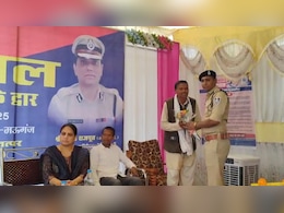 MP News: रीवा के आईजी गौरव राजपूत की ये तीन सलाह मान लेंगे लोग, तो जिंदगी हो जाएगी खुशहाल ! MP News: रीवा के आईजी गौरव राजपूत की ये तीन सलाह मान लेंगे लोग, तो जिंदगी हो जाएगी खुशहाल !