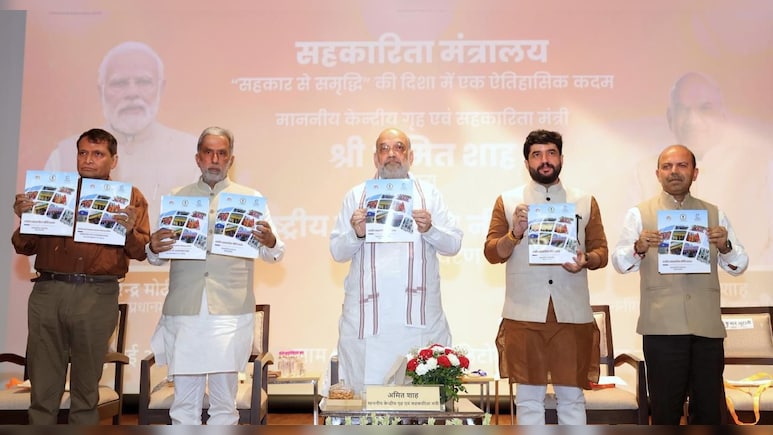 अमित शाह ने पेश की नई सहकारिता नीति, जल्द आएगी ‘सहकार टैक्सी’, ड्राइवरों को होगा सीधा फायदा
