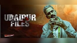 क्या 'उदयपुर फाइल्स' की रिलीज पर लगेगा बैन? याचिका दायर की