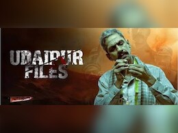 क्या 'उदयपुर फाइल्स' की रिलीज पर लगेगा बैन? याचिका दायर की