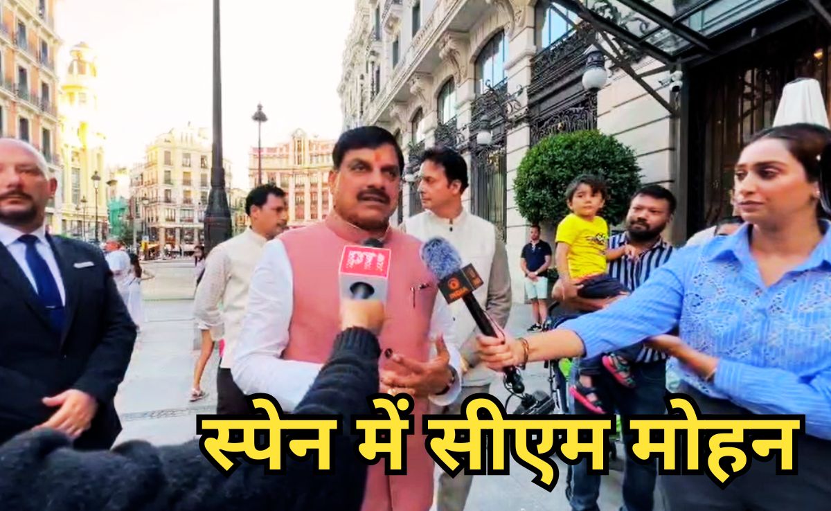 CM Mohan Spain Visit: स्पेन पहुंचे मुख्यमंत्री डॉ मोहन यादव, सीएम ने दुबई के तीन दिन के दौरे को बताया सकारात्मक