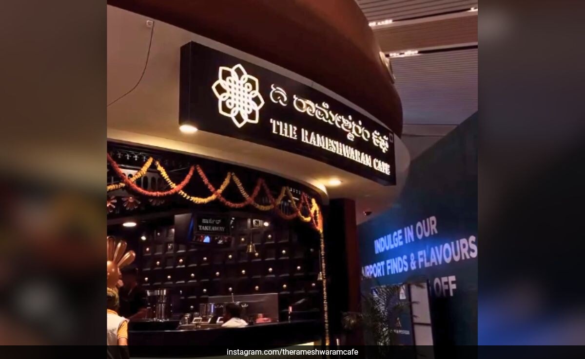 Bengaluru Популярна марка ресторант в Южна Индия подаде жалба на