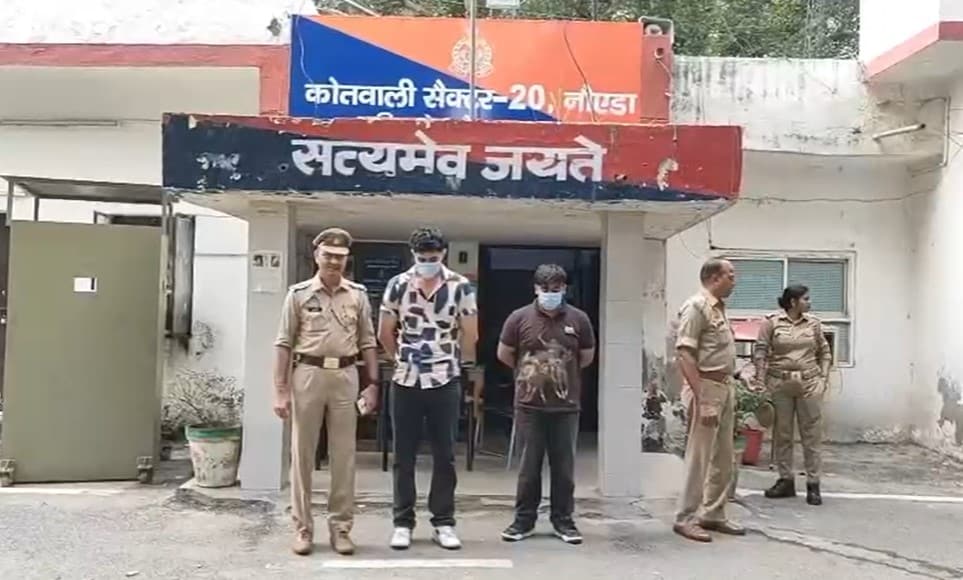 Latest and Breaking News on NDTV Latest and Breaking News on NDTV