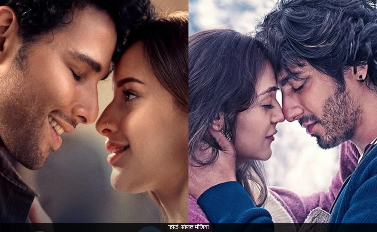 चाहे सैयारा हो या फिर धड़क 2, बॉलीवुड के पास नहीं कुछ भी नया आइडिया, सबूत है 3 नई फिल्में