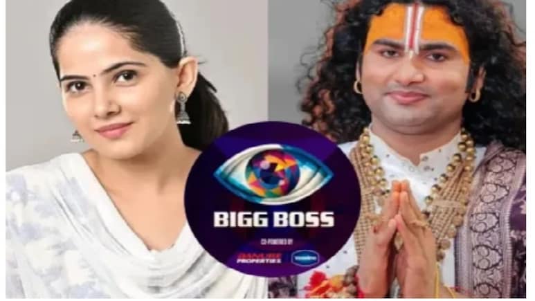 Bigg Boss 19: क्या सलमान खान के शो में नजर आएंगे अनिरुद्धाचार्य और जया किशोरी?, मेकर्स ने किया संपर्क