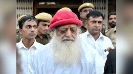 आसाराम को फ&zwj;िर म&zwj;िली राहत, राजस्&zwj;थान हाईकोर्ट ने 12 अगस्त तक दी अंतरिम जमानत