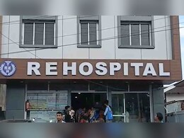 डॉक्टर ने कथित तौर पर बायोप्सी के दौरान मरीज के जननांग हटा दिए, असम में चौंकाने वाली घटना